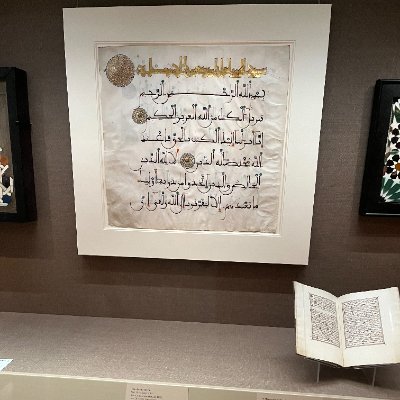 hakeem06_'s profile picture. full time chelsea, clippers and bills fan. part time knicks fan