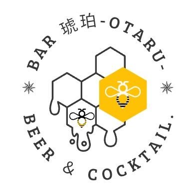 小樽花園にある築110年の石蔵Bar.
定休日☻水曜日/2階レンタルギャラリー有〼 小樽市花園3丁目2-7
※ぐーぐるまっぷにはのっていません。
🏳🌈LGBTQ friendly🏳️⚧️