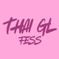thaiglfess 👭 (@thaiglfess) 's Twitter Profile Photo thaiglfess 👭 (@thaiglfess) 's Twitter Profile Photo