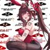 โ ๐ญ๐๐๐๐๐๐๐ฎ๐๐๐๐ฐ๐๐๐๐โ (@blackedcuckedit) Twitter profile photo โ ๐ญ๐๐๐๐๐๐๐ฎ๐๐๐๐ฐ๐๐๐๐โ (@blackedcuckedit) Twitter profile photo