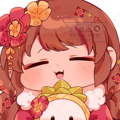 2025.4.1以降から運用担当変更
沖縄のキジムナーのきーちゃんだよ~
(https://t.co/AbvZHJEp0O)←Compass公式サイト
(https://t.co/blh0DWYq5q)←ヤフーショップ