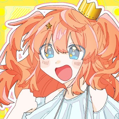 「め」さんのプロフィール画像