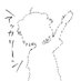 𝗔𝗸𝗮𝗿𝗶𝗻 (@akrin_qwq) Twitter profile photo 𝗔𝗸𝗮𝗿𝗶𝗻 (@akrin_qwq) Twitter profile photo