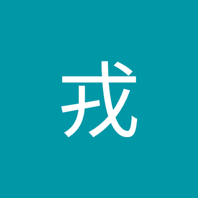 元アラシックのスノ沼に落ちた、関西在住です。箱推しですが、めめこじ•向井強火担です。投稿は基本苦手で読む専門ですが、宜しくお願いします。