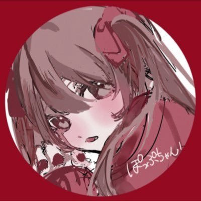ぽっぷさんのプロフィール画像