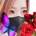 アイル🦋🌹 (@newill62045) Twitter profile photo アイル🦋🌹 (@newill62045) Twitter profile photo