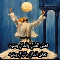 ✨ 5:22 (@messi92256247) 's Twitter Profile