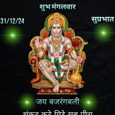 RahulBhogle2's profile picture. 💯 follow back