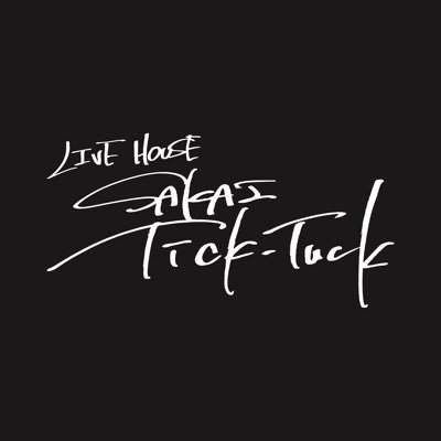 LIVEHOUSE 堺Tick-Tuckさんのプロフィール画像