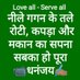 Dhananjay Kumar Singh (@dbdkmh) Twitter profile photo Dhananjay Kumar Singh (@dbdkmh) Twitter profile photo