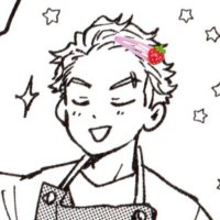 kei ᡣ𐭩 (@k3icore) 's Twitter Profile