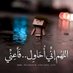 Abu Bakr Ben Maher (@samirmatta45089) Twitter profile photo Abu Bakr Ben Maher (@samirmatta45089) Twitter profile photo