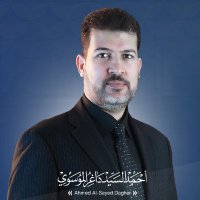 احمد سيد داغر الموسوي (@ahmadsayaddager) 's Twitter Profile