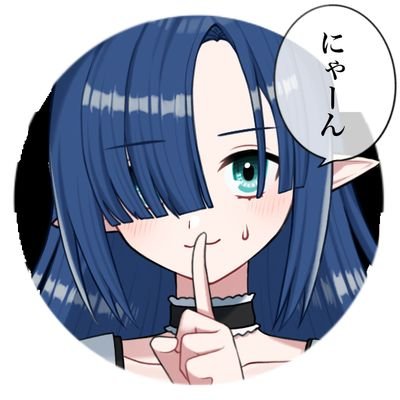 アスさんのプロフィール画像