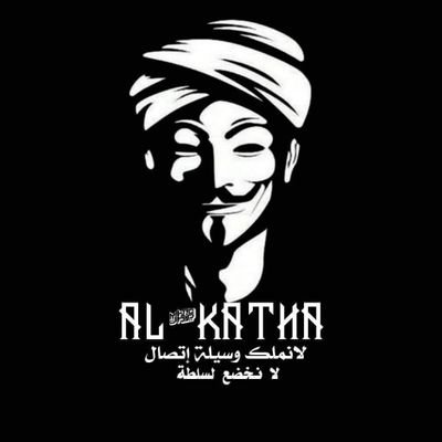 anony_sudan's profile picture. بل الجنجويد الكدكات واجب وطني ✌🏻