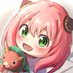 アーニャ名言bot (@cosc6h12o6) Twitter profile photo アーニャ名言bot (@cosc6h12o6) Twitter profile photo