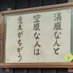 湯上りスナイパー(サード垢) (@07s7rrohke91433) Twitter profile photo 湯上りスナイパー(サード垢) (@07s7rrohke91433) Twitter profile photo