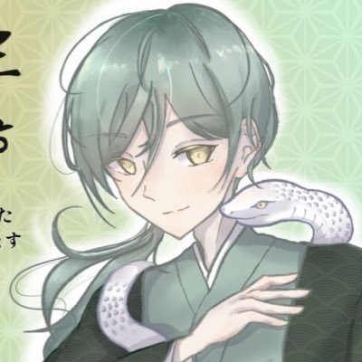 Naelさんのプロフィール画像