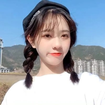 🌻日常碎片收藏家 | 捕捉生活里的小美好✨
📸 随手拍星人 | 🇨🇳爱国者 | 🌈情侣头像分享家
互关必回🤝 有赞必回👉交友达人🌹