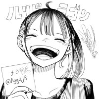 γγπ«πͺ (@aggzj8) 's Twitter Profile