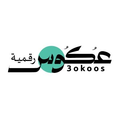 كل صورة وثيقه ..
وكل وثيقه تاريخ ..
ننقله بطريقتنا ..
من خلال هذه المنصة ..