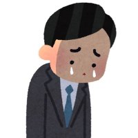 たかし@新人ホスト (@grhud0) 's Twitter Profile