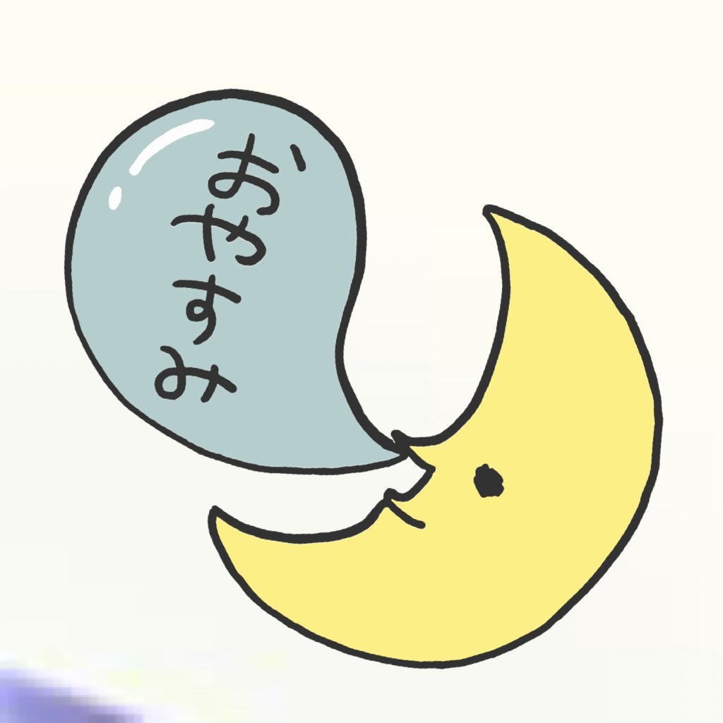 jtmjagptmdwtj's profile picture. 