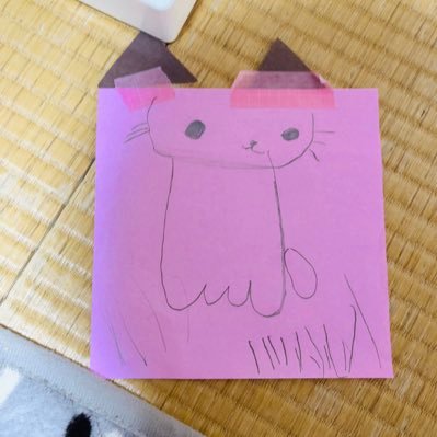 airan1210's profile picture. さいたま市出身。旦那の転勤で宇都宮→帯広→今は単身赴任につき実家に戻っています。2019.8に娘も生まれて一喜一憂。®︎ついてる方にはタメ語でいきます！ 楽天room https://t.co/ZxKVwvnIrH