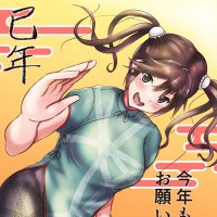 あごだし (@agodashi_goto) 's Twitter Profile Photo