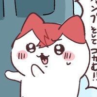 かずは (@kazuha1813) 's Twitter Profile Photo かずは (@kazuha1813) 's Twitter Profile Photo