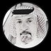 ناجي بن ضويحي (@naji_d_alazmi) Twitter profile photo