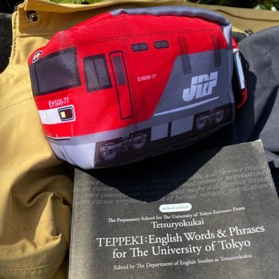 koochan_lmt's profile picture. 福岡→京都/貨物列車/戦闘機/社会学/岩波文庫/塾講師
