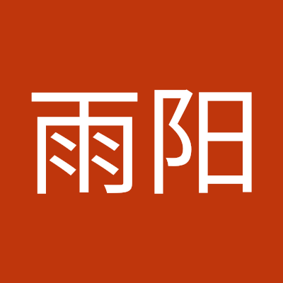 yuyangyue155's profile picture. 