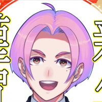 誘拐卿くぅじー📄🪖@国営人攫い系VTuber (@kuzy_youtube) 's Twitter Profile
