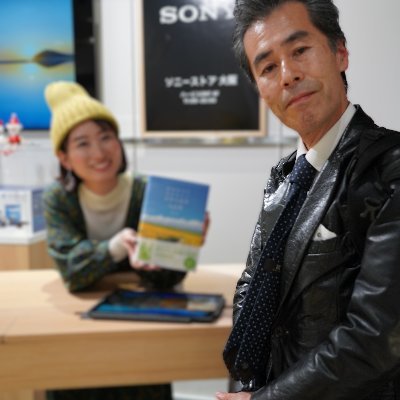 ドライブ、神社巡り、渓流釣りがとことん好きな男です。
渓流では「クマ」に何度も遭遇！
ですが、まだ生きております。
危機回避能力はあるかもしれません。
京都市住み。
会社員で工場勤務。
60歳台前半。
気軽に話しかけて下さい。