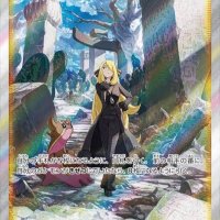 たかひろ (@teee1108) 's Twitter Profile Photo