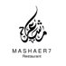 Mashaer 7 Restaurant (@mashaer_oman) Twitter profile photo Mashaer 7 Restaurant (@mashaer_oman) Twitter profile photo