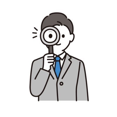 【経歴】NTTデータG→デロイトトーマツG→アクセンチュア→起業 【ミッション】大企業と中堅・中小企業の架け橋となり日本経済の持続的な成長を実現する 【事業】大企業向けITコンサル、中小企業向けIT支援 【発信内容】企業の経営戦略を分かりやすくまとめて発信 | 明日仕事で使えるビジネスネタを知りたい人はフォロー
