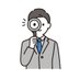ITコンサルくん/ ITコンサル企業の代表 (@consulting_kmp) Twitter profile photo ITコンサルくん/ ITコンサル企業の代表 (@consulting_kmp) Twitter profile photo