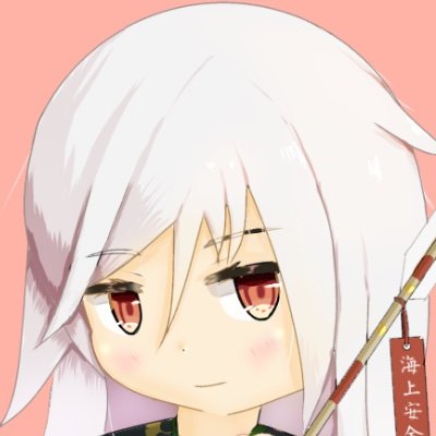 しらぎくさんのプロフィール画像