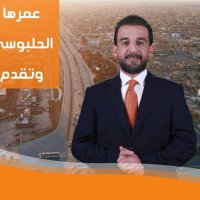سلمان العراقي (@sraqy97621) 's Twitter Profile