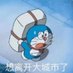 November (@unfollowlahkau) Twitter profile photo November (@unfollowlahkau) Twitter profile photo