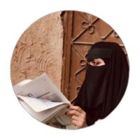 بنتـــ najd (@m__najd) 's Twitter Profile