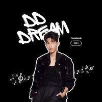 𝗗𝗗 𝗗𝗥𝗘𝗔𝗠 𝗙𝗔𝗡𝗖𝗟𝗨𝗕 (@dddreamfanclub) 's Twitter Profile Photo