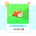 せな(ポケモン垢) (@pokemon_909) Twitter profile photo せな(ポケモン垢) (@pokemon_909) Twitter profile photo