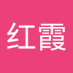 高红霞 (@gao69276928) Twitter profile photo 高红霞 (@gao69276928) Twitter profile photo