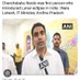 టిడిపి ఎన్నారై విభాగం సోమాలియా (@imazikgc2) Twitter profile photo టిడిపి ఎన్నారై విభాగం సోమాలియా (@imazikgc2) Twitter profile photo