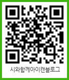 시& 사진찍기& 여행& 
컴퓨터와 씨름하기&
배움사랑& 좋은글은 알티