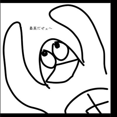 bantyan8's profile picture. 