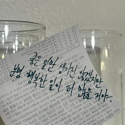 minmun_yoo's profile picture. 🎞️2024.03.01-